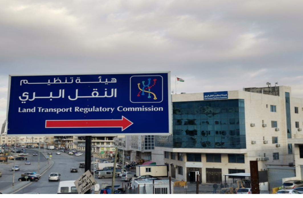 LTRC Advances Inter-Province Transport Project to Boost Efficiency and ...