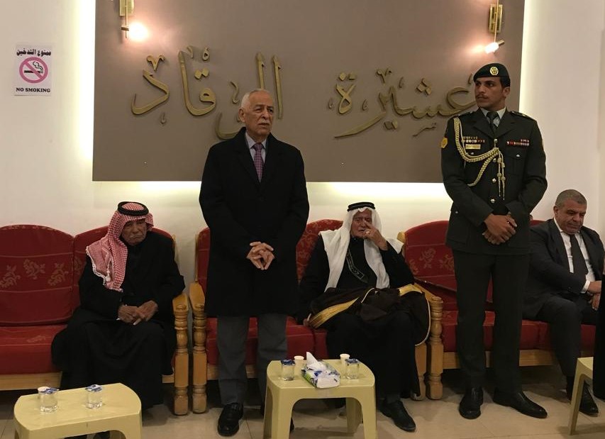 Aysawi Extends Condolences to Maharmeh, Raqad Tribes on Behalf of King ...