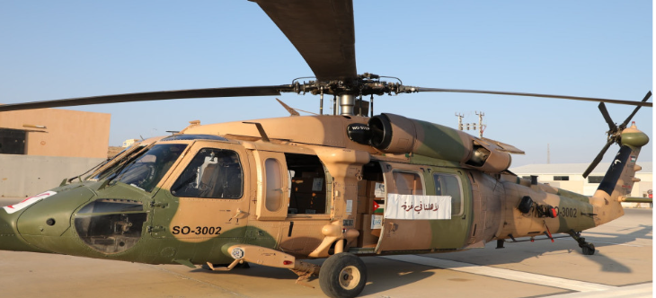 Jordan Airlifts 16 More Aid Planes to Gaza in Ongoing Relief Effort ...