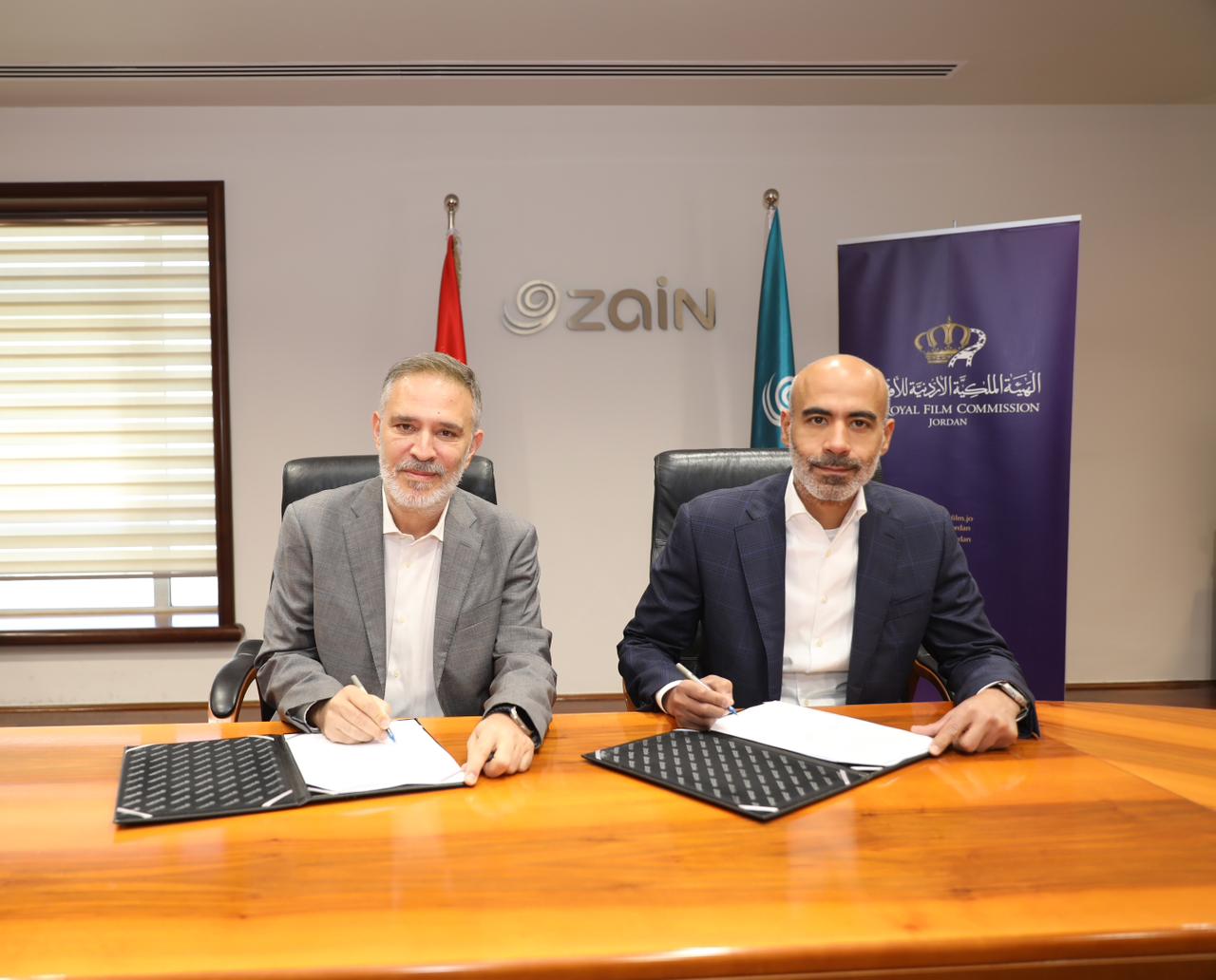 Zain renews its strategic partnership with the Jordanian Royal Film ...