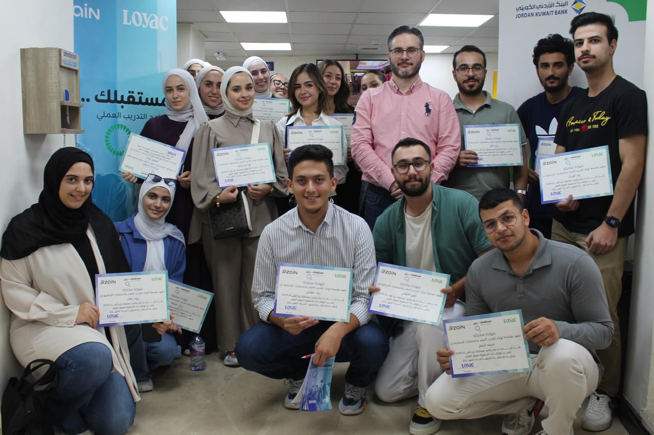 Zain and LOYAC Launch Internship Program “Your Future is Zain” | Local ...