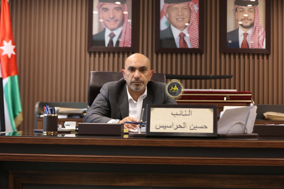 Harasis Support Committees Invite Harasis to Meeting | Local news ...